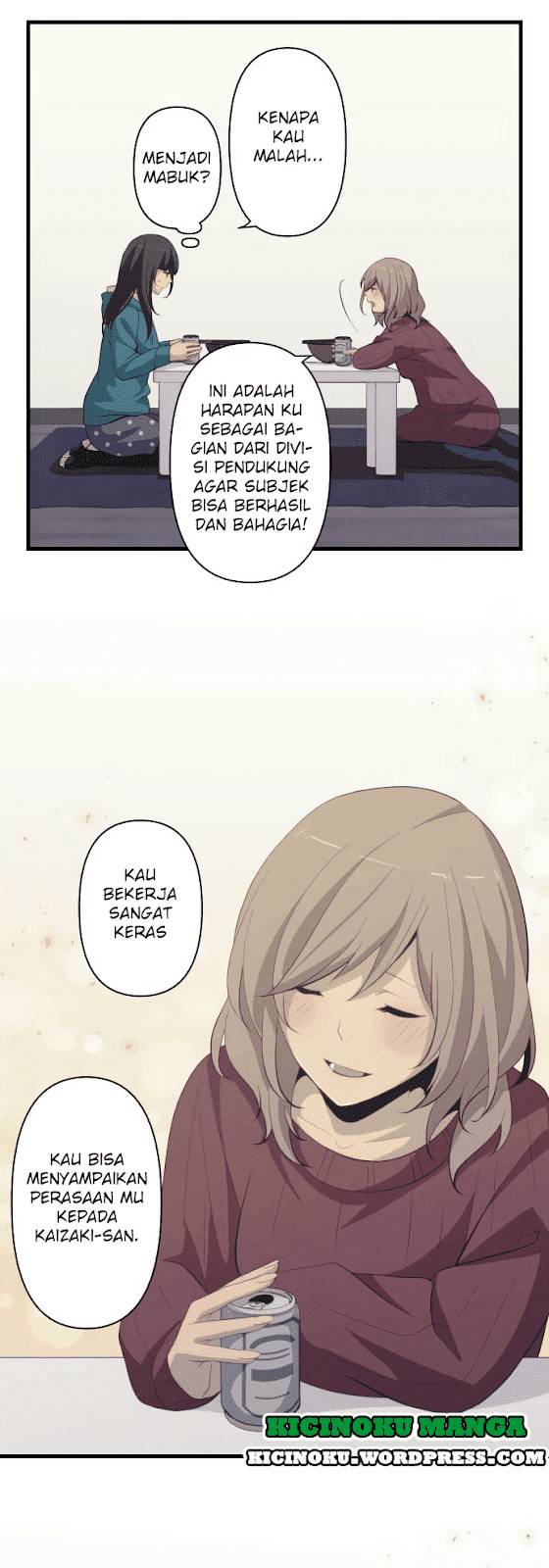 ReLife Chapter 200 Gambar 9